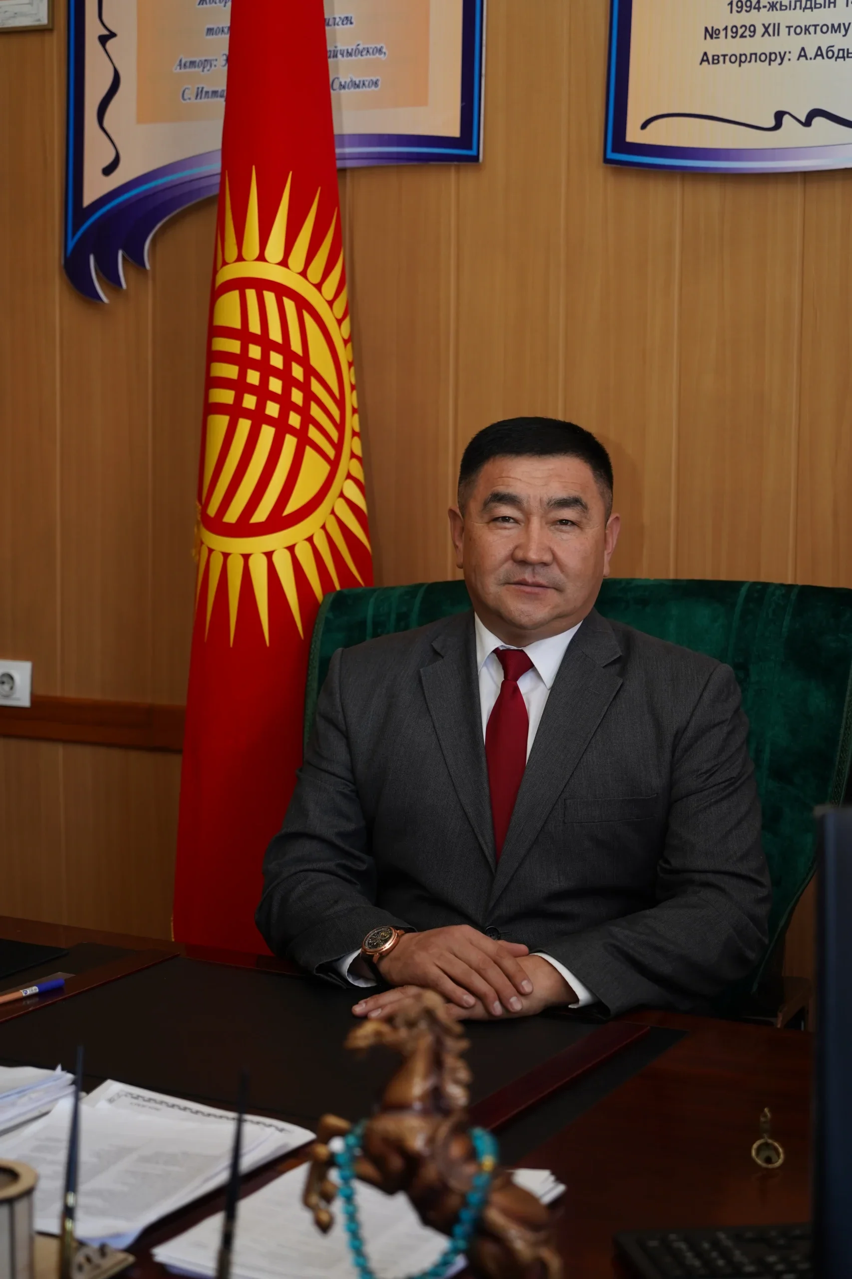 Глава айыл окмоту