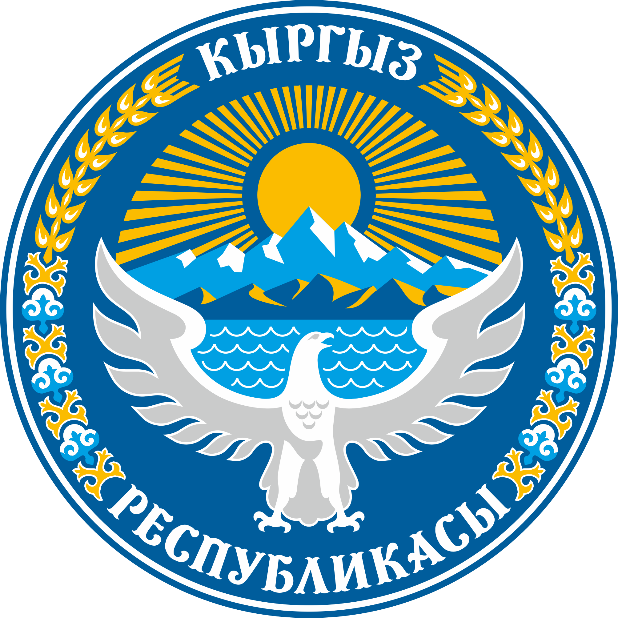 Site logo